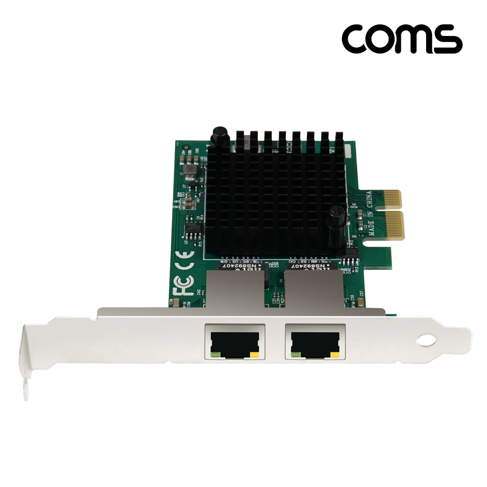 Coms 기가비트 PCIe타입 듀얼 RJ45 랜카드, Gigabit, 인텔 intel 82571, 브라켓 타입