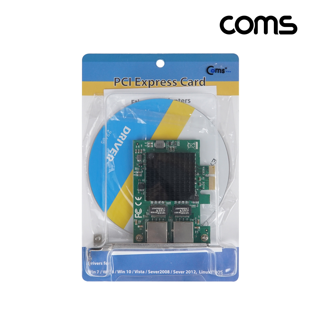 Coms 기가비트 PCIe타입 듀얼 RJ45 랜카드, Gigabit, 인텔 intel 82571, 브라켓 타입