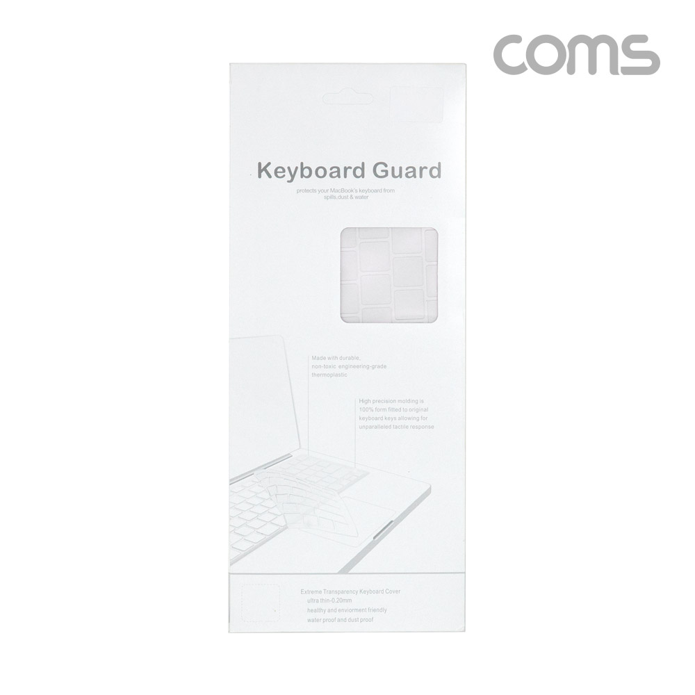 Coms 노트북 키보드 커버 보호 키스킨 맥북 프로 Pro 13형 2020 A2251 A2289 A2338 M1