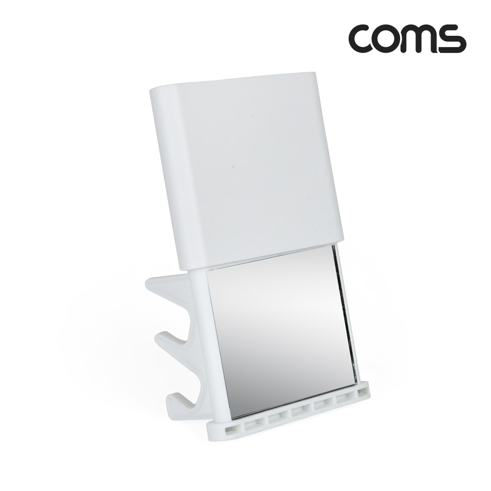 Coms 휴대용 손거울 스탠드 스마트폰 거치대 탁상 가정용 사무용 미러 화이트