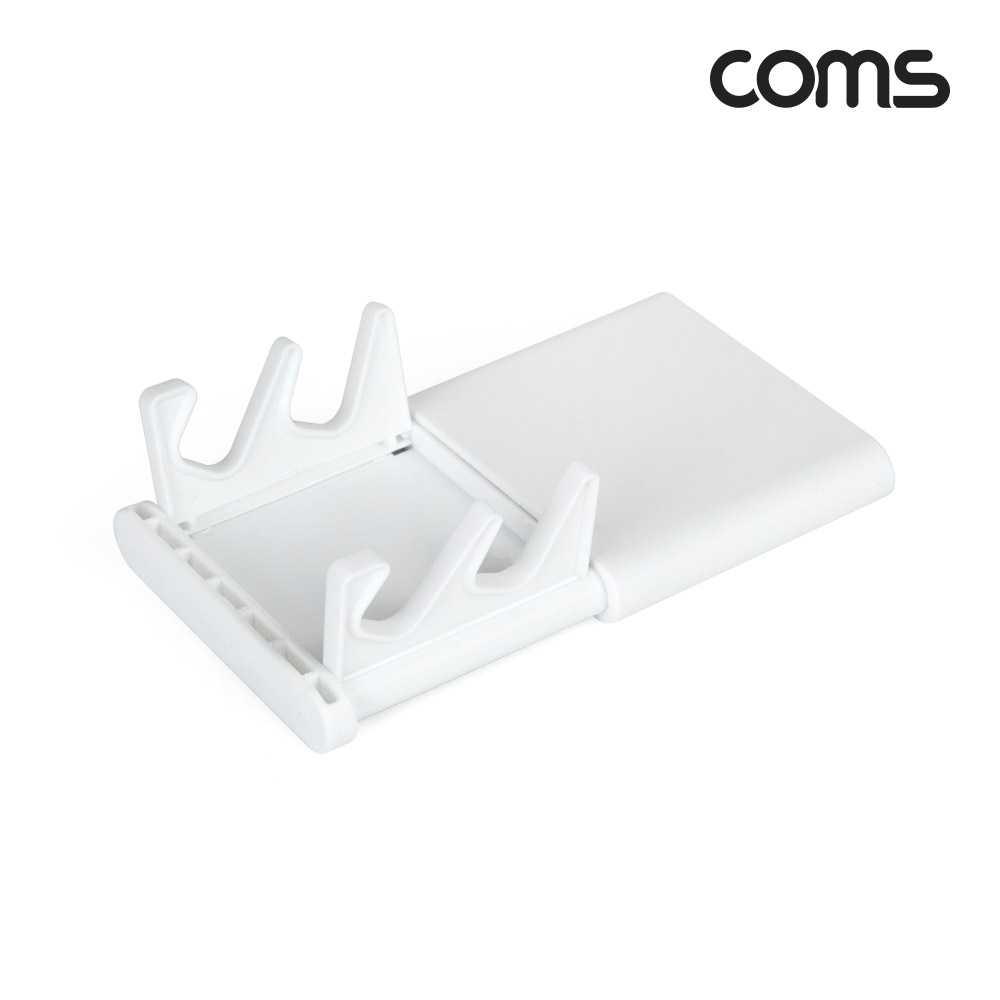 Coms 휴대용 손거울 스탠드 스마트폰 거치대 탁상 가정용 사무용 미러 화이트