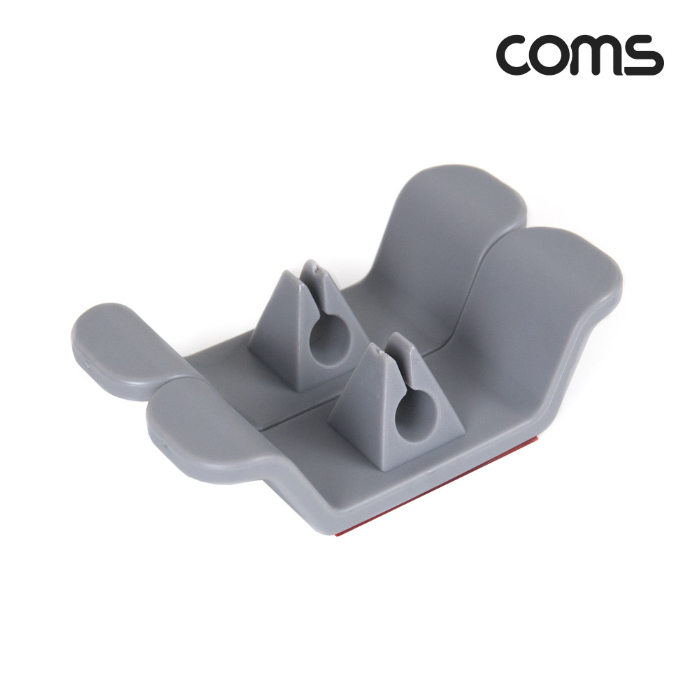 Coms 케이블 정리기 오거나이저 홀더 선 정리 고정 벽면 테이블 탁상 부착 2개입 2EA 그레이