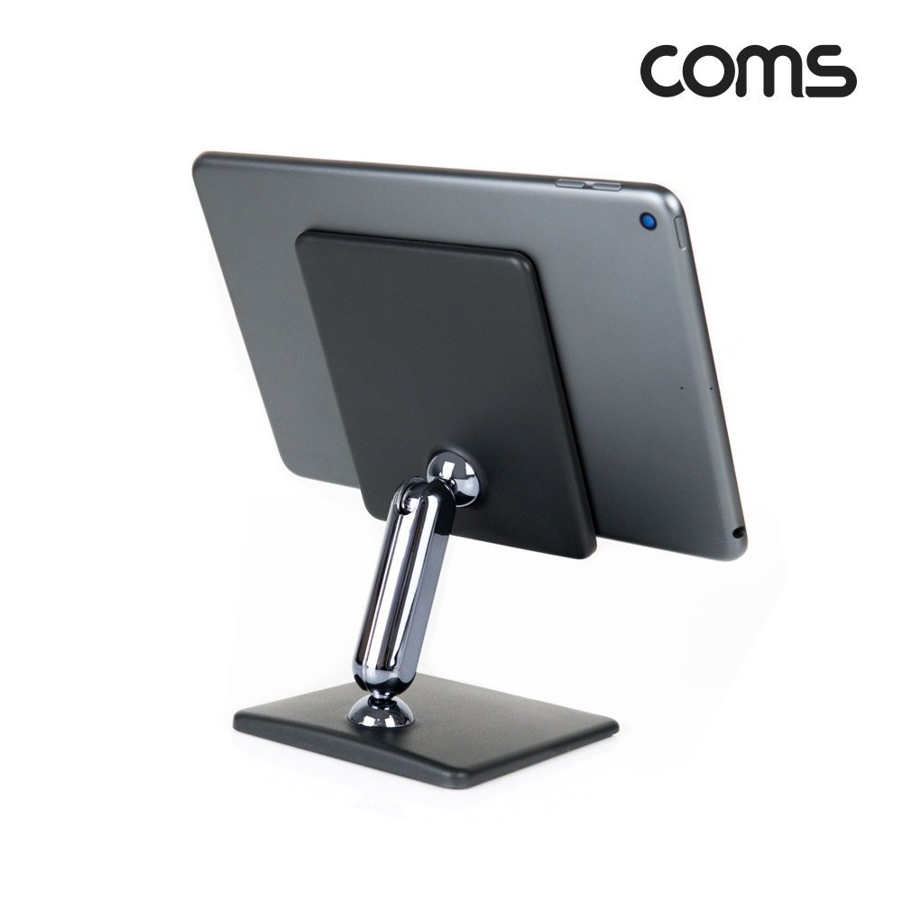 Coms 접이식 태블릿 거치대 스탠드 탁상용 2단 각도조절 Black