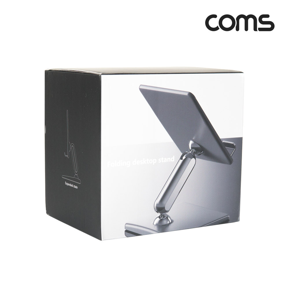 Coms 접이식 태블릿 거치대 스탠드 탁상용 2단 각도조절 Black