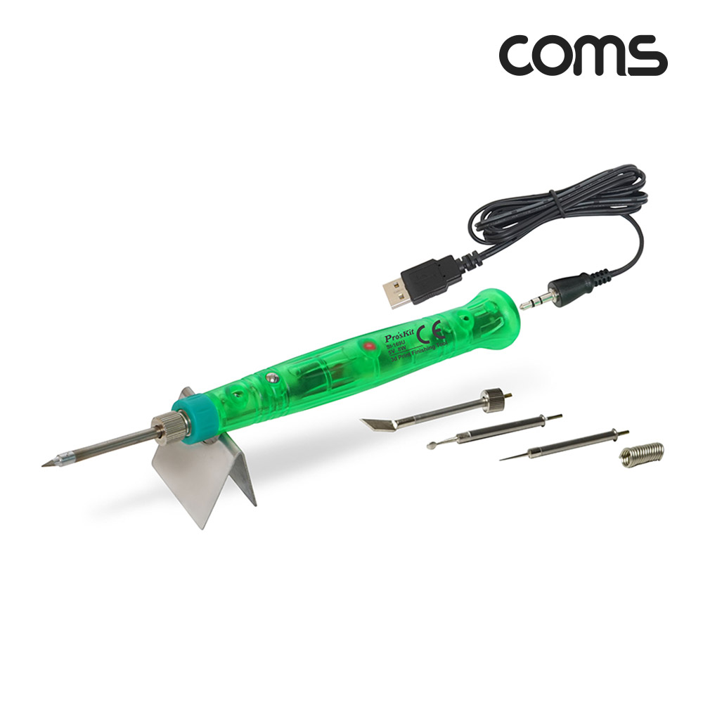 Coms PROKIT (SI-169U) USB 납땜 인두기 납땜기 공구 용접 3D 여분팁