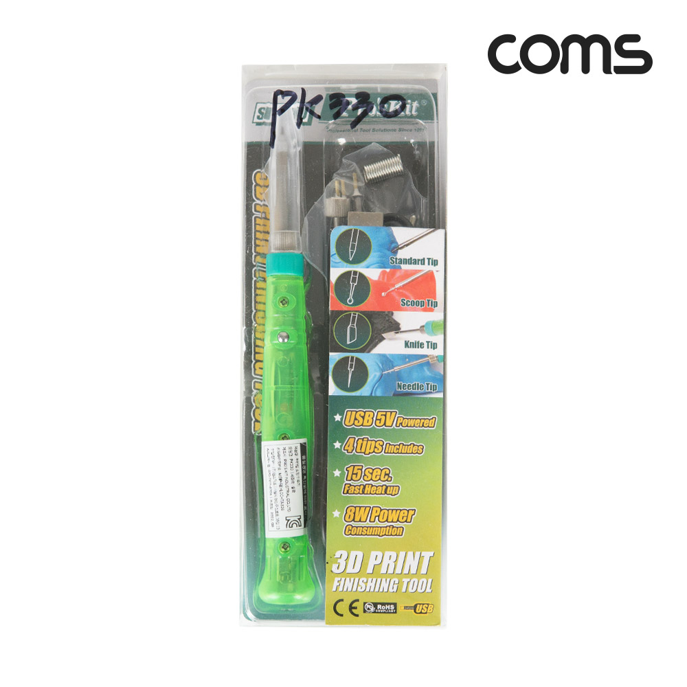 Coms PROKIT (SI-169U) USB 납땜 인두기 납땜기 공구 용접 3D 여분팁