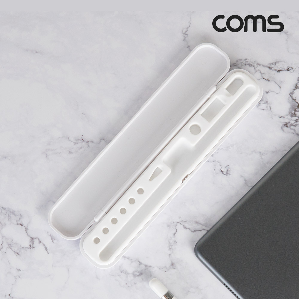 Coms 펜슬 분실방지 케이스 보관 휴대 홀더 1세대 2세대 iOS태블릿 터치펜