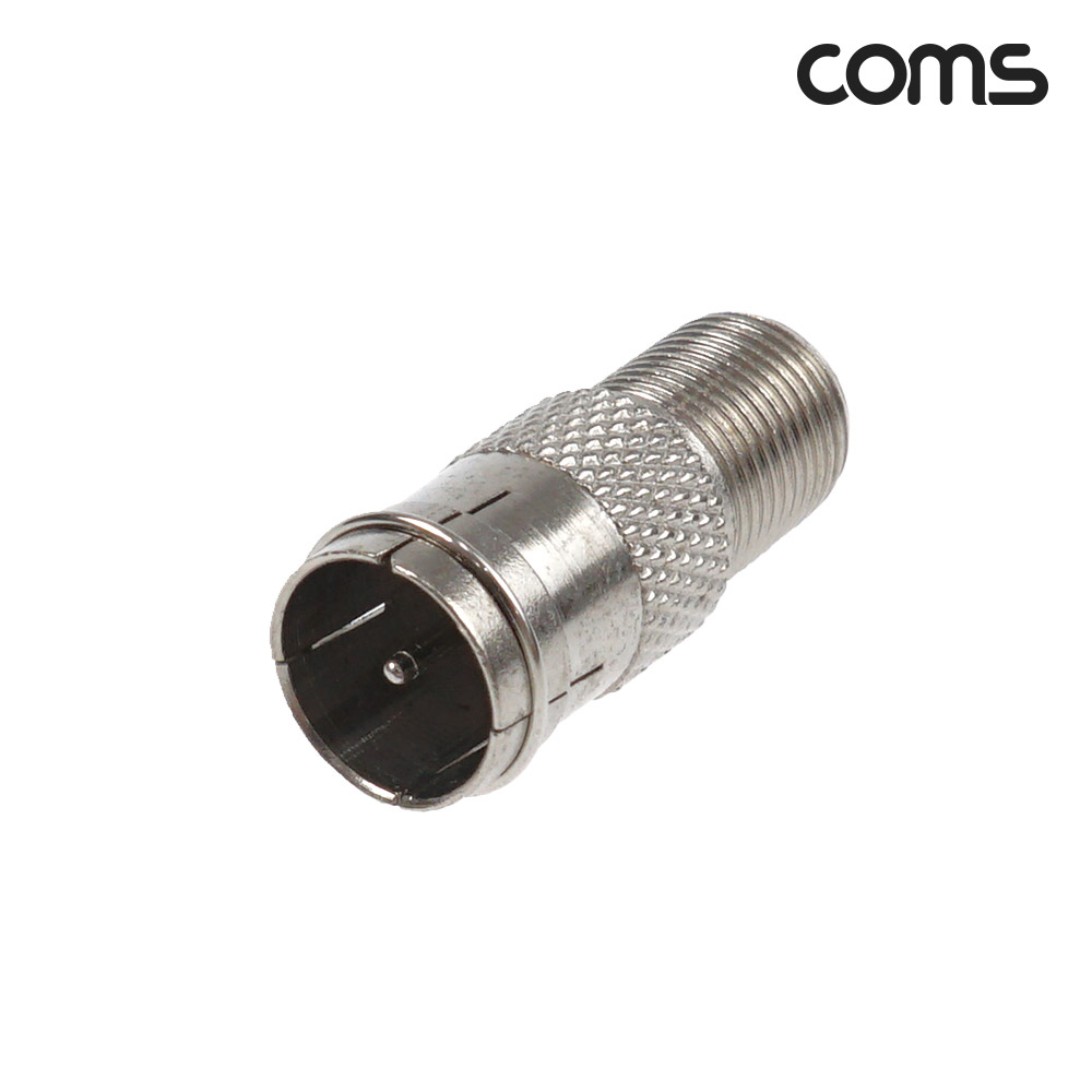 Coms RF 안테나 젠더 (Quick 수 to RF 암)