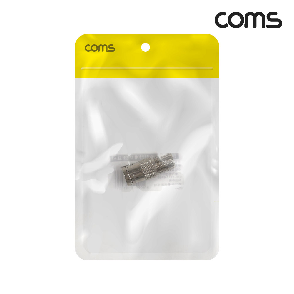 Coms RF 안테나 젠더 (Quick 수 to RF 암)
