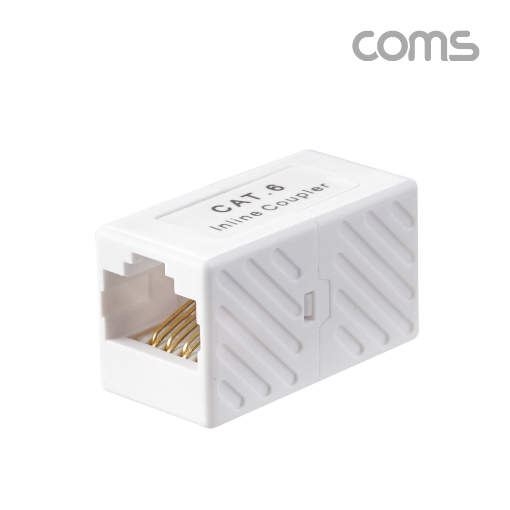 Coms 8P8C I형 커플러 RJ45 규격 FF 타입 연장시 사용