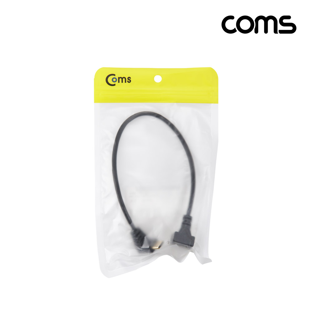 Coms USB 3.1 젠더 Type C USB 3.0 A(M) to C타입(M) 25cm 상향 전면 꺾임 꺽임 고속충전 및 데이터 전송