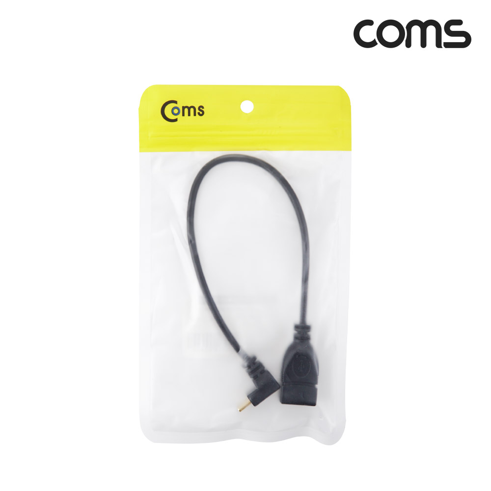 Coms USB 3.1(Type C) OTG 젠더 케이블 25cm C타입 M to USB 2.0 A타입 F 90도 전면 꺾임