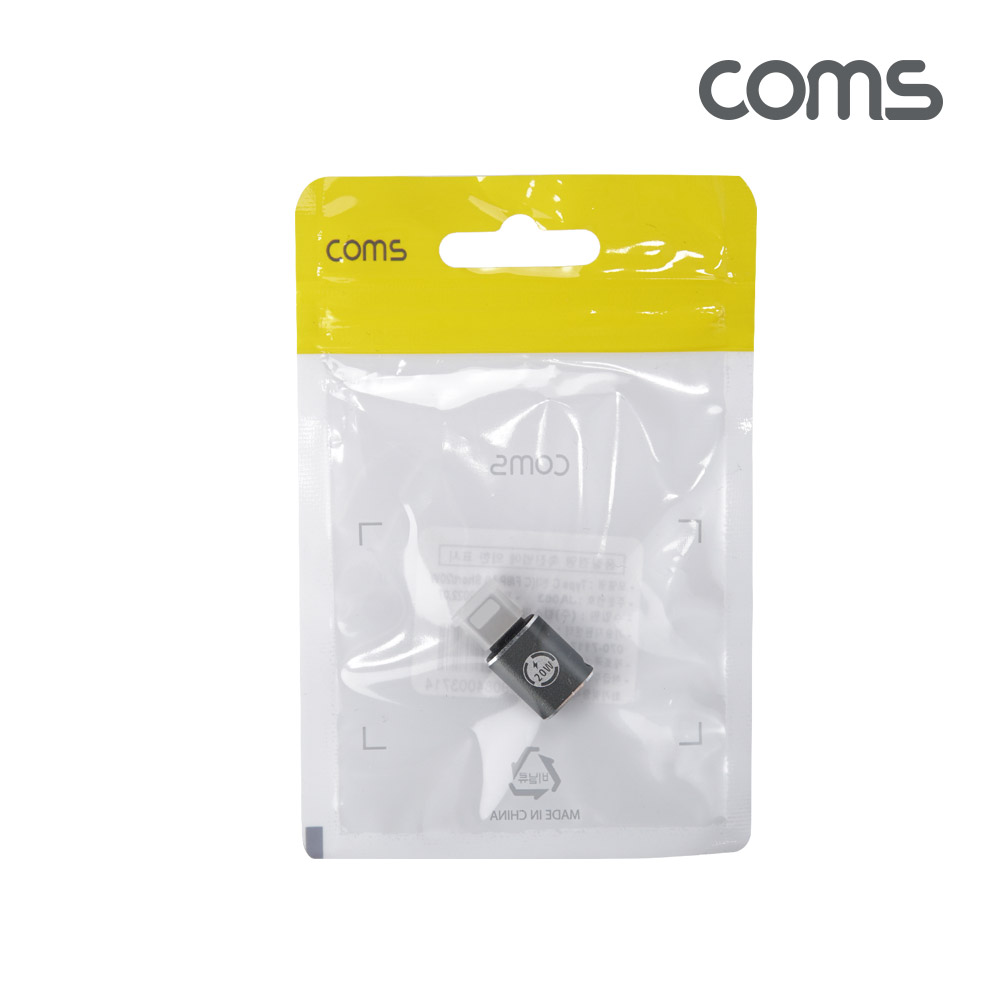 Coms USB 3.1 Type C 젠더 C타입 to 8핀 iOS 8Pin, 20W 충전