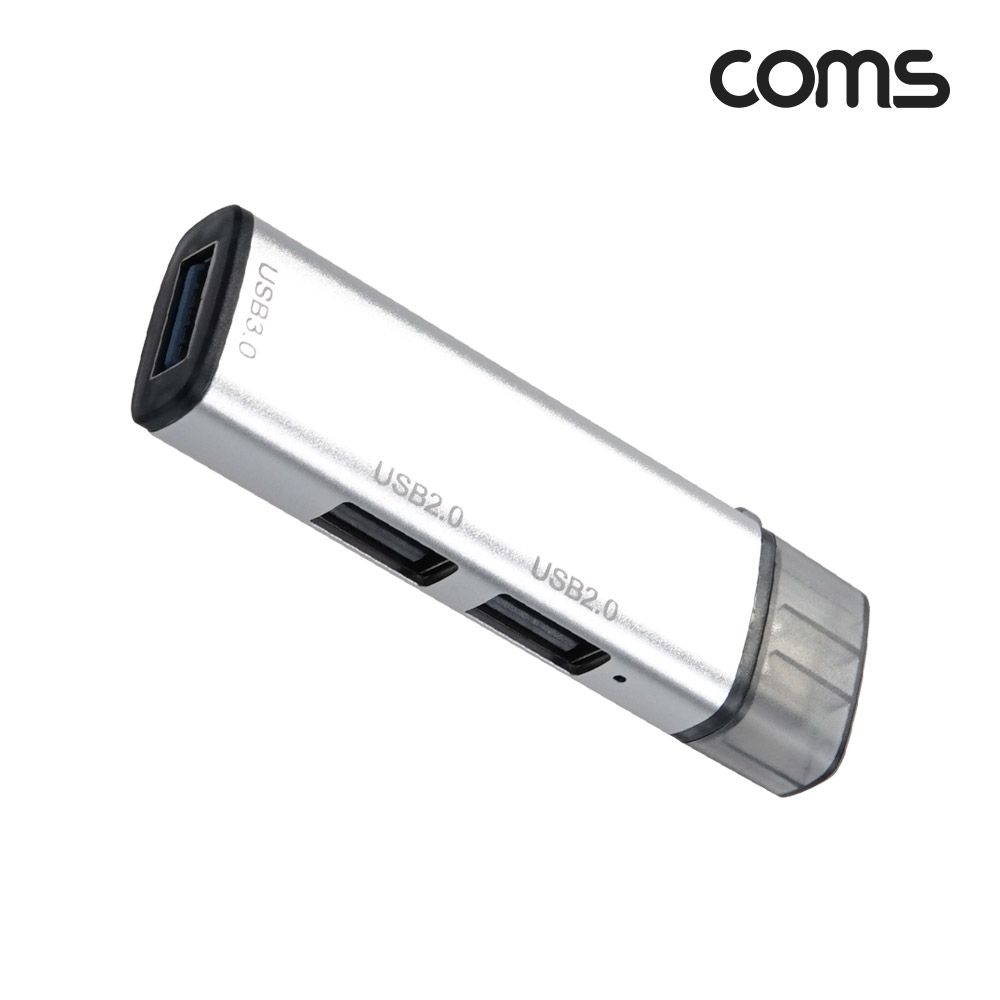 Coms USB-C 허브 3포트 3Port USB 2.0 2Port + USB 3.0 1Port Type-C C타입 OTG