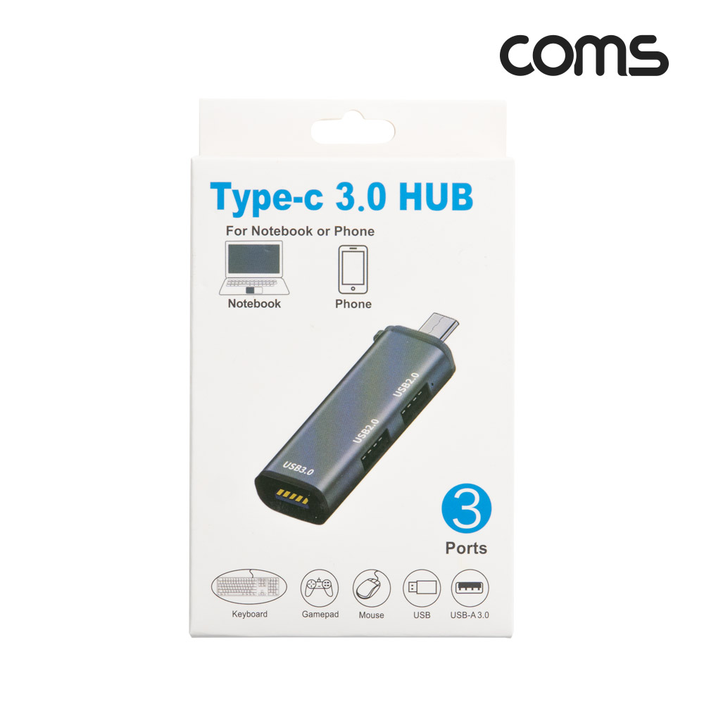 Coms USB-C 허브 3포트 3Port USB 2.0 2Port + USB 3.0 1Port Type-C C타입 OTG