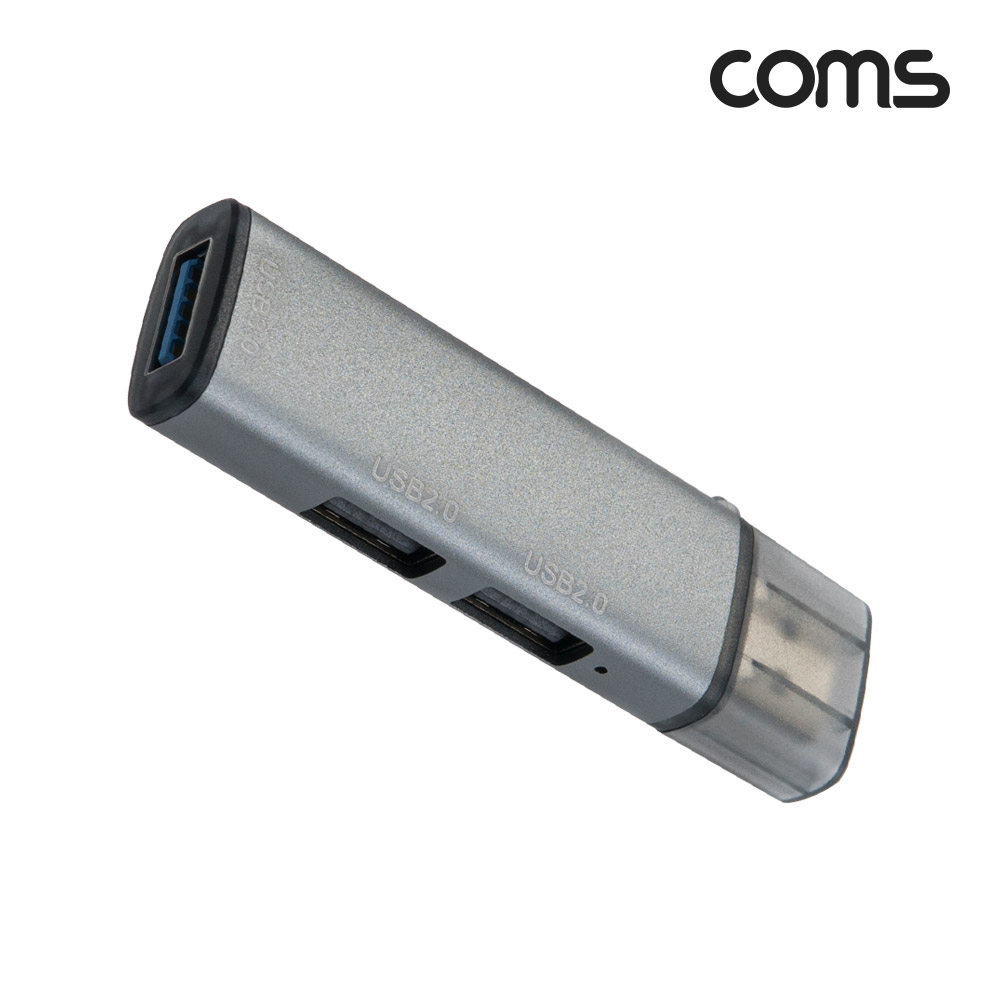Coms USB 3.0 허브 3포트 3Port USB 2.0 2Port + USB 3.0 1Port