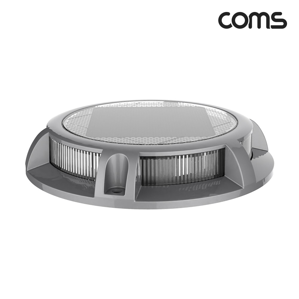 Coms 태양광 LED 정원등 바닥표시등 인테리어조명 잔디등 야외등 전원주택 테라스 조명등 데크등