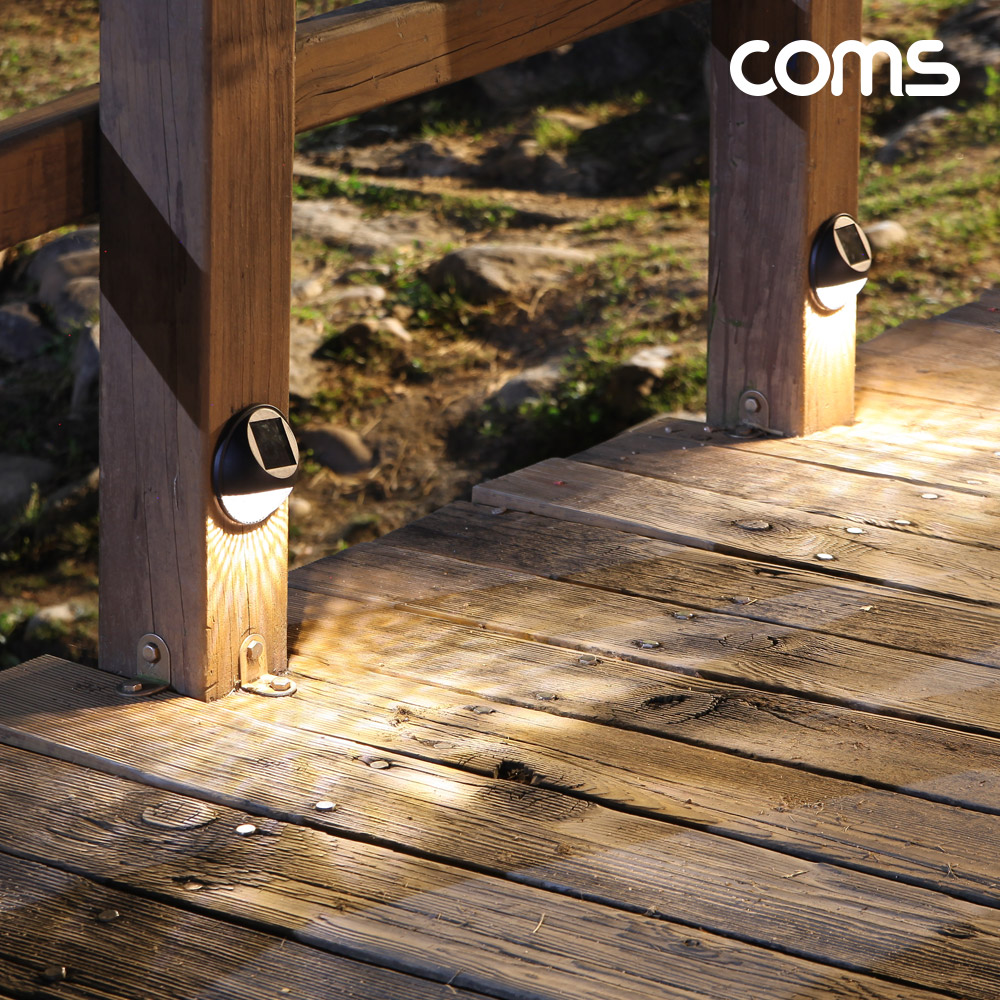 Coms 태양광 LED 정원등 벽걸이형 인테리어조명 (2개입) 잔디등 야외등 전원주택 테라스 조명등 데크등