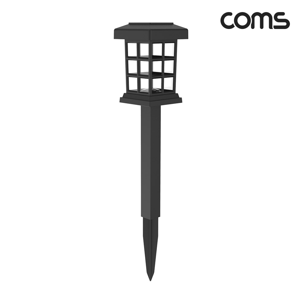 Coms 태양광 LED 정원등 사각격자형 인테리어조명 (2개입) 잔디등 야외등 전원주택 테라스 조명등 데크등