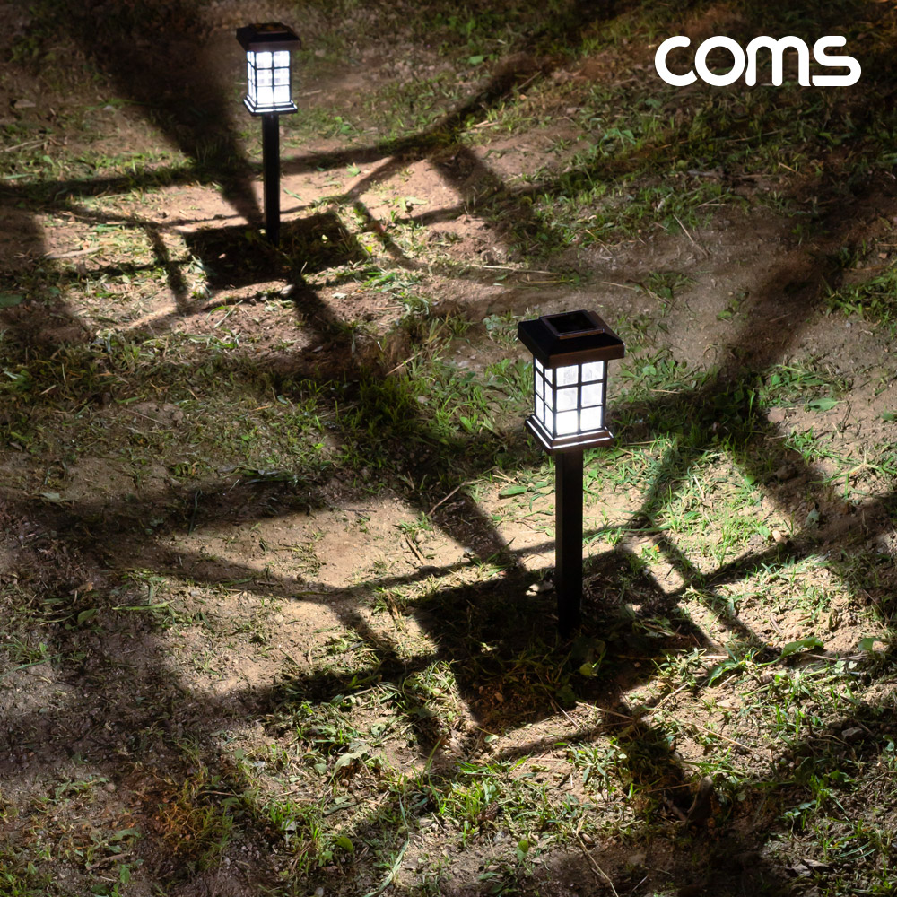 Coms 태양광 LED 정원등 사각격자형 인테리어조명 (2개입) 잔디등 야외등 전원주택 테라스 조명등 데크등
