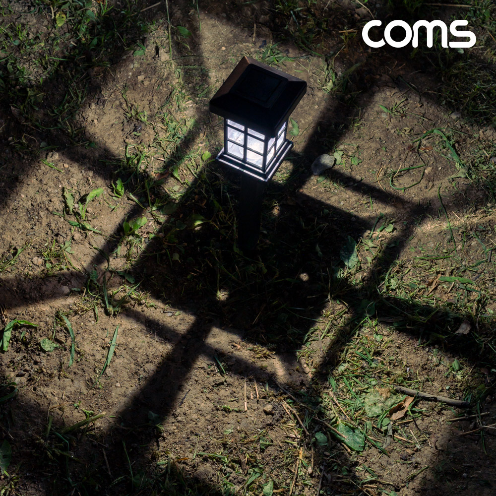 Coms 태양광 LED 정원등 사각격자형 인테리어조명 (2개입) 잔디등 야외등 전원주택 테라스 조명등 데크등
