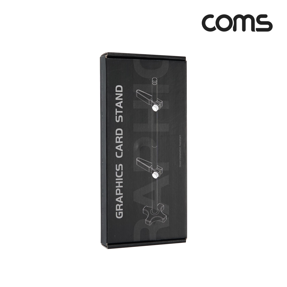 Coms 이중 그래픽카드 가이드, VGA GPU 수직 거치대, 지지대, 2단 홀더, 알루미늄 받침대, 브라켓 고정, 높이 조절, Silver