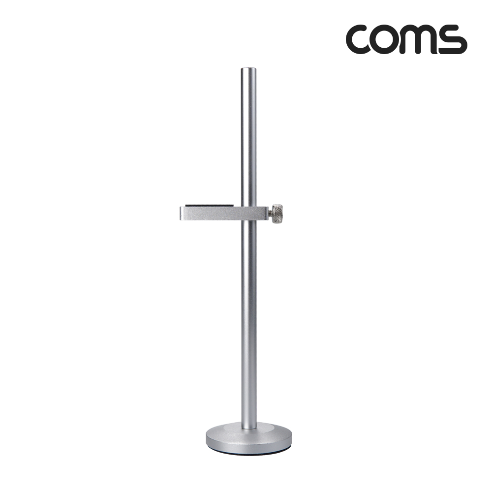 Coms 1단 그래픽카드 가이드, VGA GPU 수직 거치대, 지지대 홀더, 알루미늄 받침대, 브라켓 고정, 높이 조절, Silver