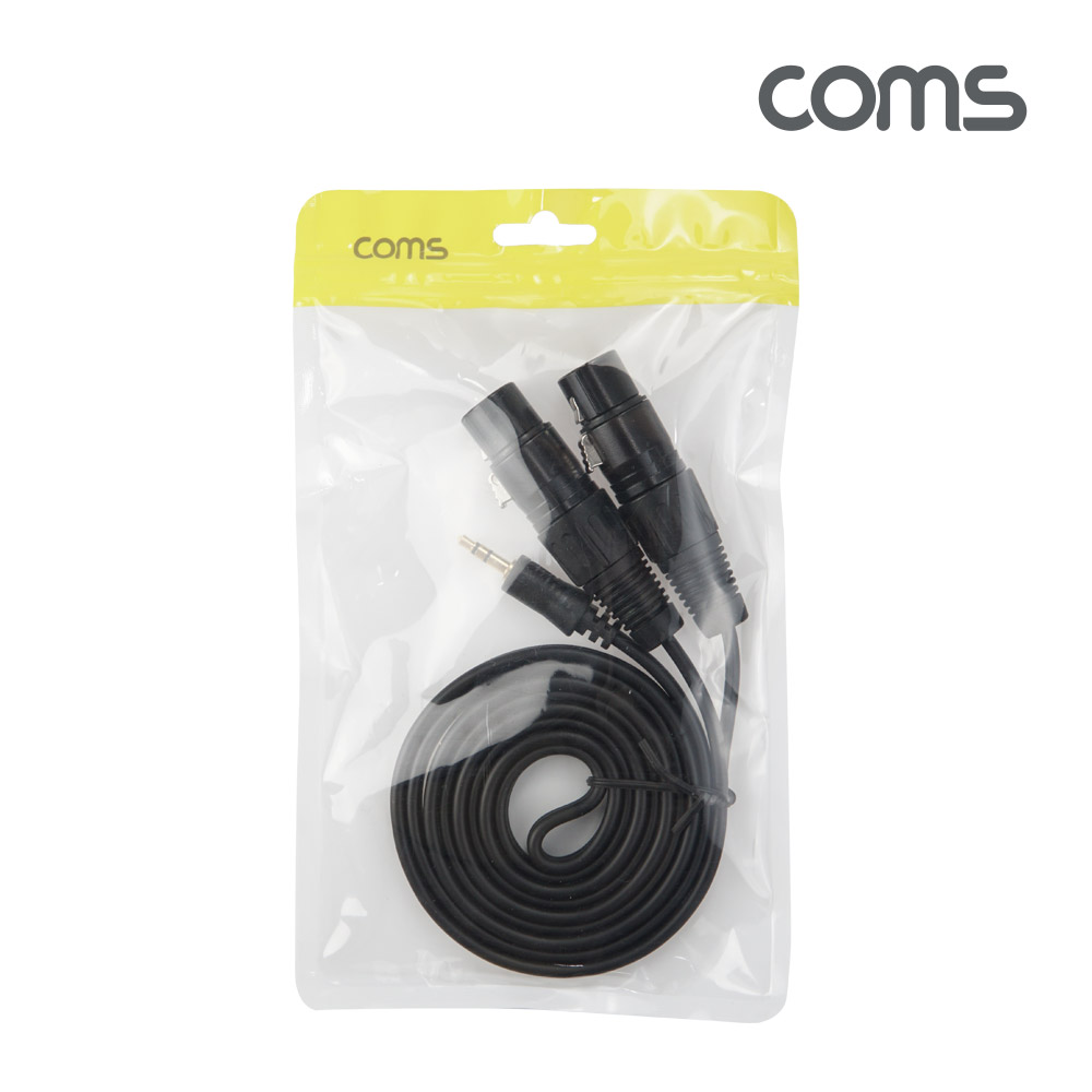 Coms 캐논 변환 Y 케이블 1.5m 캐논 XLR F x2 to 3.5mm 스테레오 3극 M Canon, 3P mic
