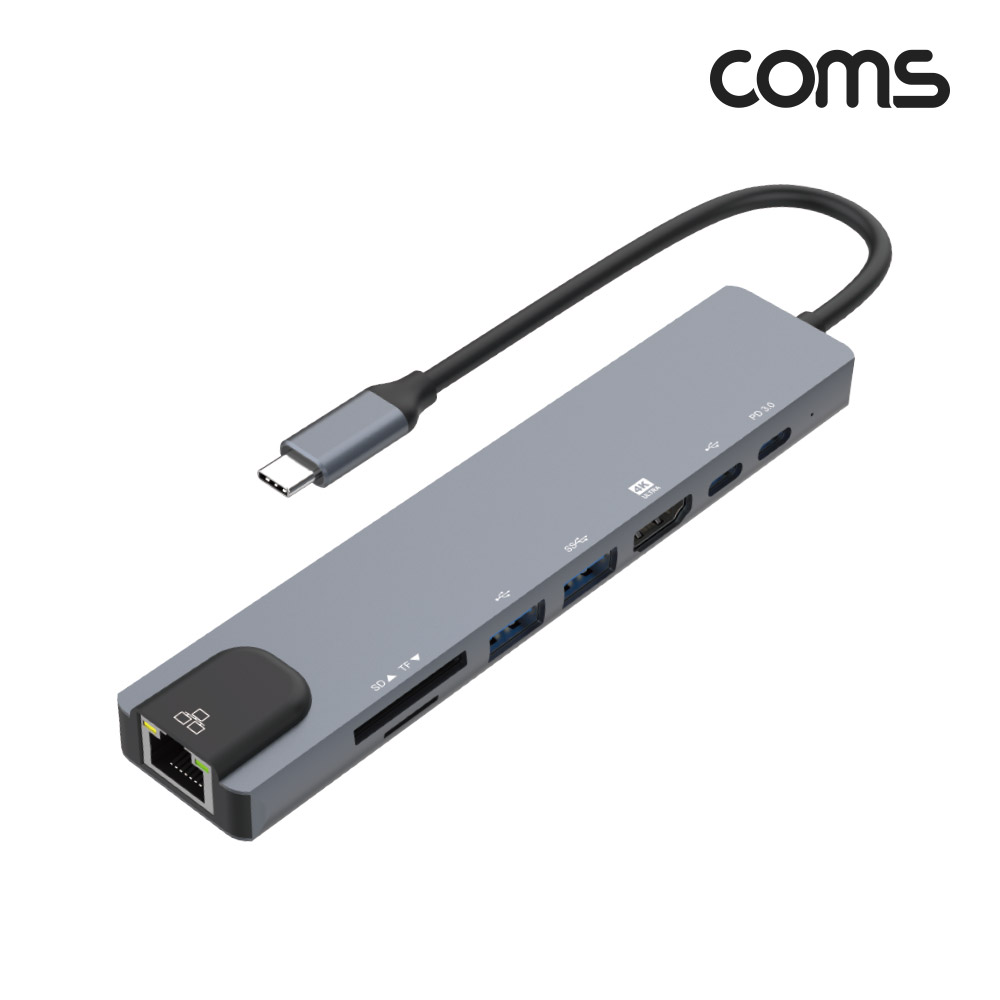 Coms USB C타입 멀티 허브 도킹스테이션 컨버터 8 IN 1 HDMI USB 3.1(Type C) PD USB 3.0 RJ45 이더넷 랜 LAN Micro SD TF 카드리더기 4K@30Hz