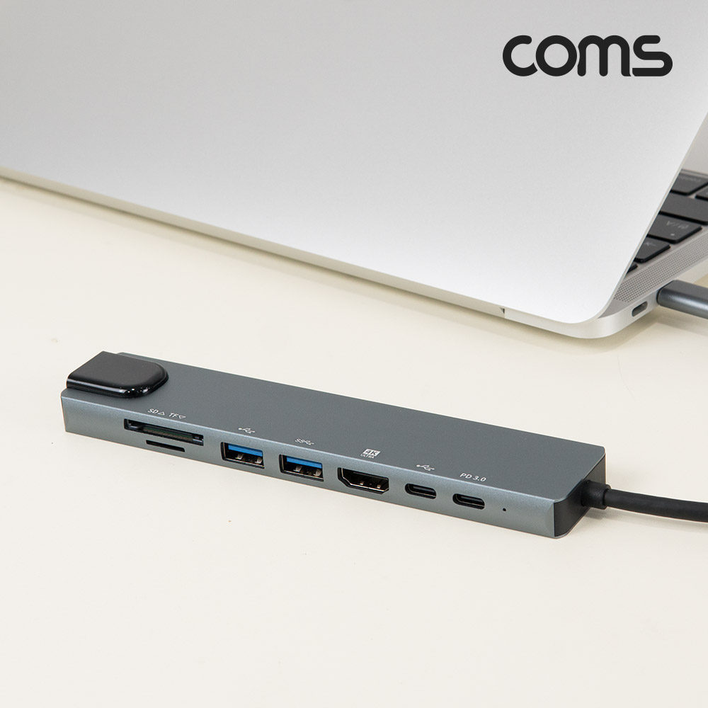 Coms USB C타입 멀티 허브 도킹스테이션 컨버터 8 IN 1 HDMI USB 3.1(Type C) PD USB 3.0 RJ45 이더넷 랜 LAN Micro SD TF 카드리더기 4K@30Hz