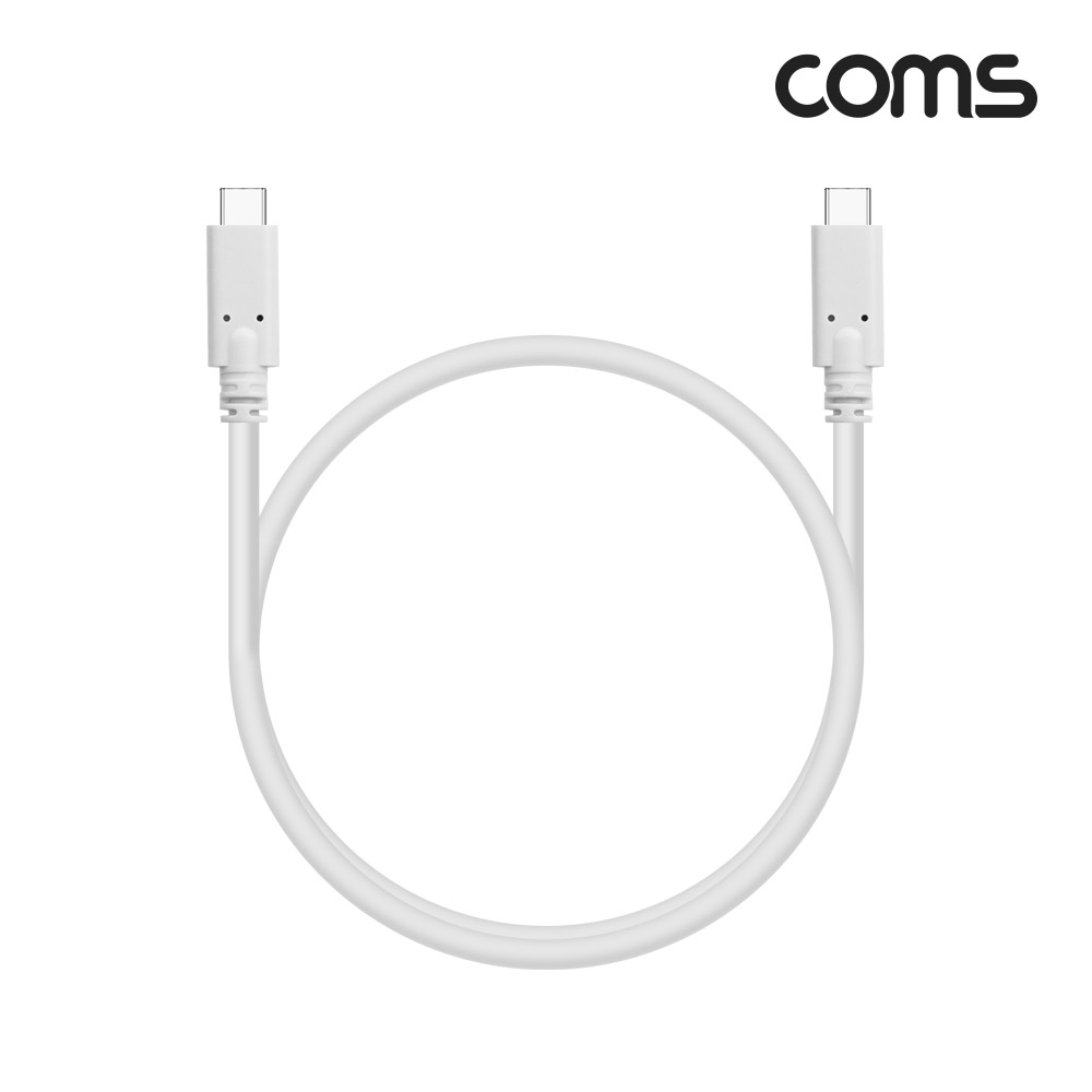 Coms USB 3.0 Type C 케이블 GEN1 5Gbps C타입 M/M 100W 0.5M
