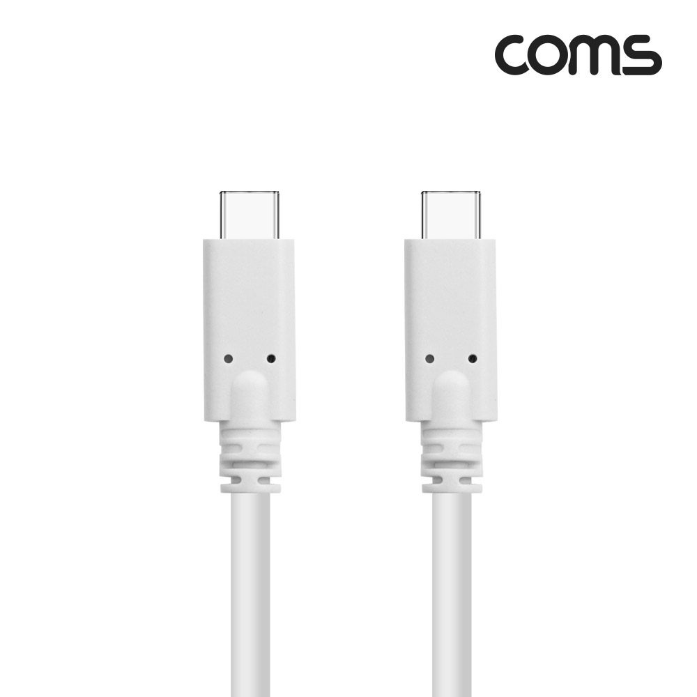 Coms USB 3.0 Type C 케이블 GEN1 5Gbps C타입 M/M 100W 1M