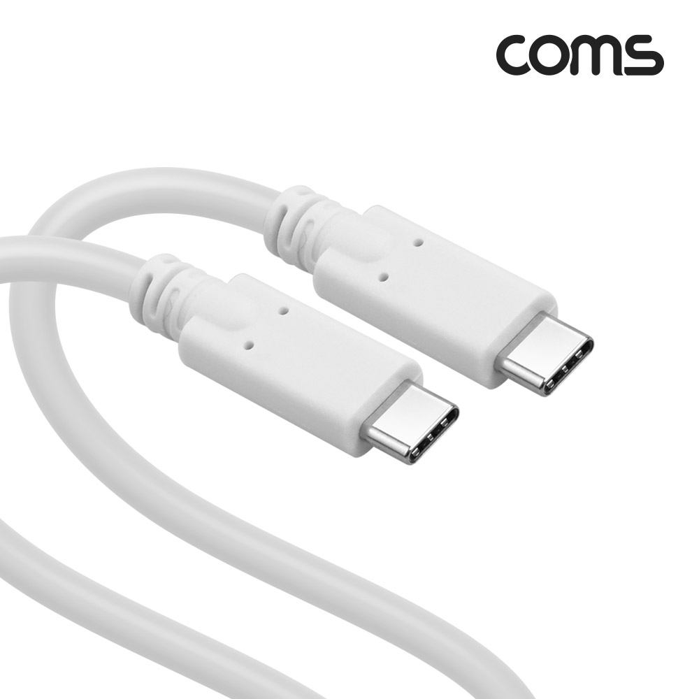 Coms USB 3.0 Type C 케이블 GEN1 5Gbps C타입 M/M 100W 1.5M