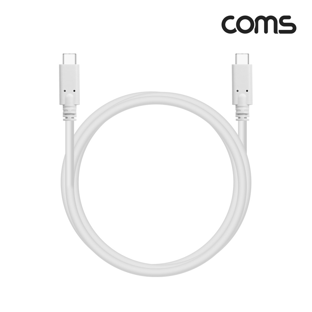 Coms USB 3.0 Type C 케이블 GEN1 5Gbps C타입 M/M 100W 1.5M