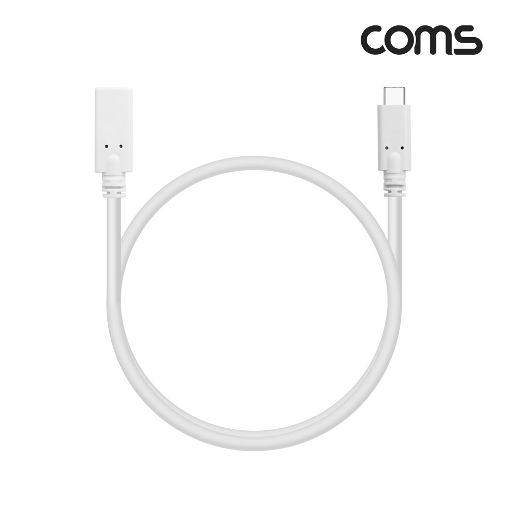 Coms USB 3.1 Type C 연장 케이블 GEN2 10Gbps C타입 M/F 100W 0.5M