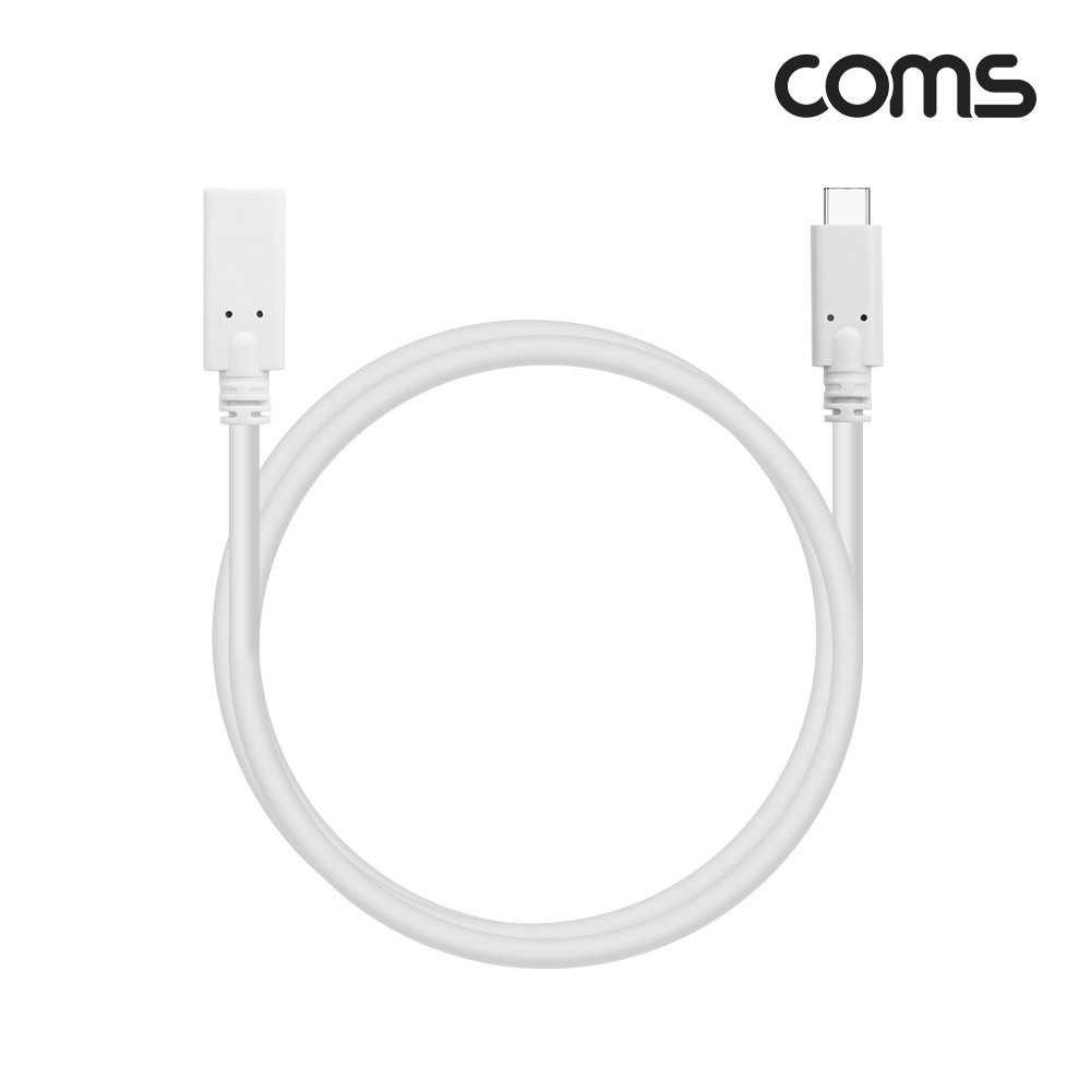 Coms USB 3.1 Type C 연장 케이블 GEN2 10Gbps C타입 M/F 100W 1M