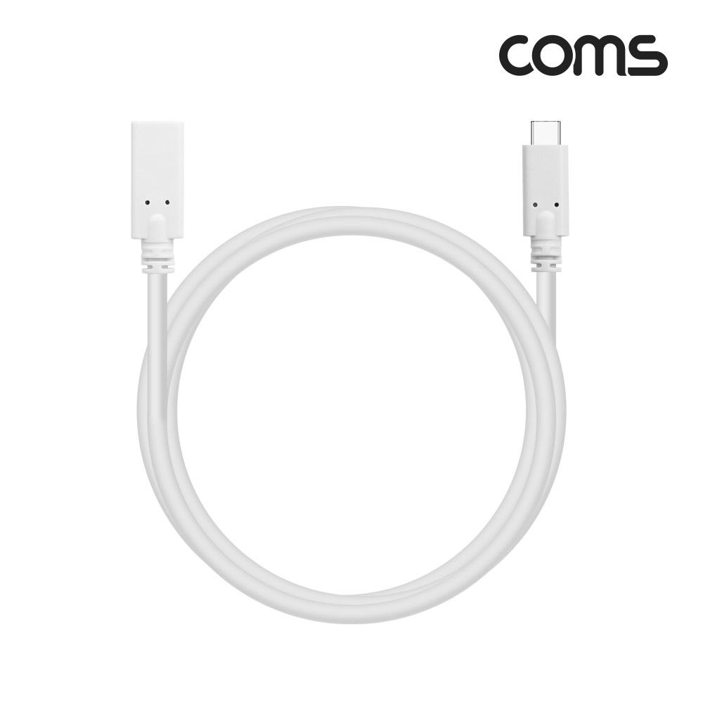 Coms USB 3.1 Type C 연장 케이블 GEN2 10Gbps C타입 M/F 100W 1.5M