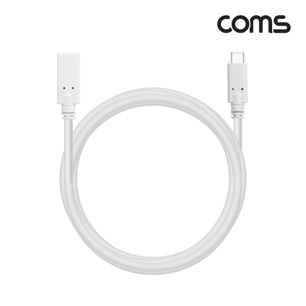 Coms USB 3.1 Type C 연장 케이블 GEN2 10Gbps C타입 M/F 60W 3M
