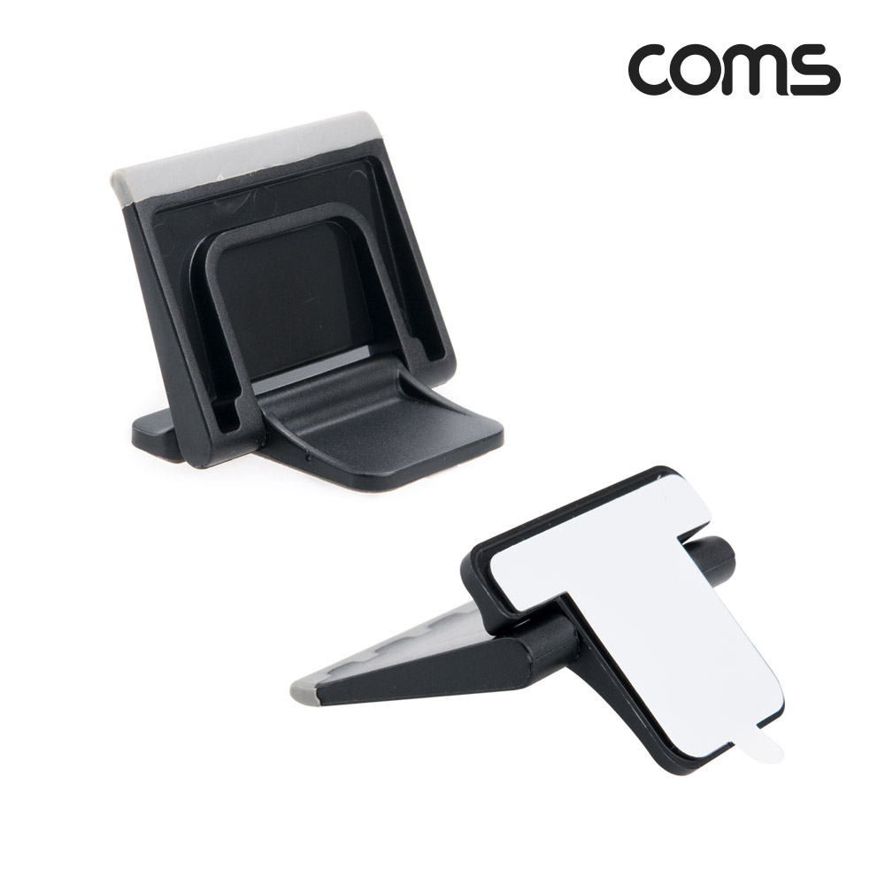 Coms 노트북 부착형 거치대 스탠드 받침대 접이식 탈부착
