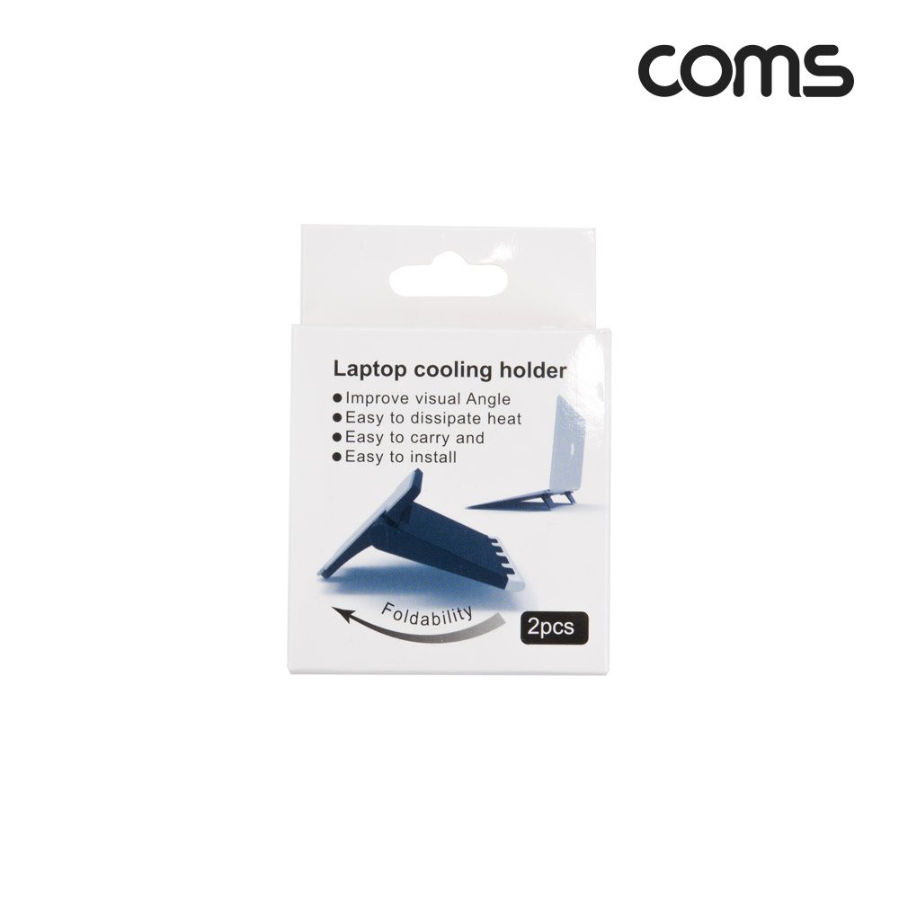 Coms 노트북 부착형 거치대 스탠드 받침대 접이식 탈부착