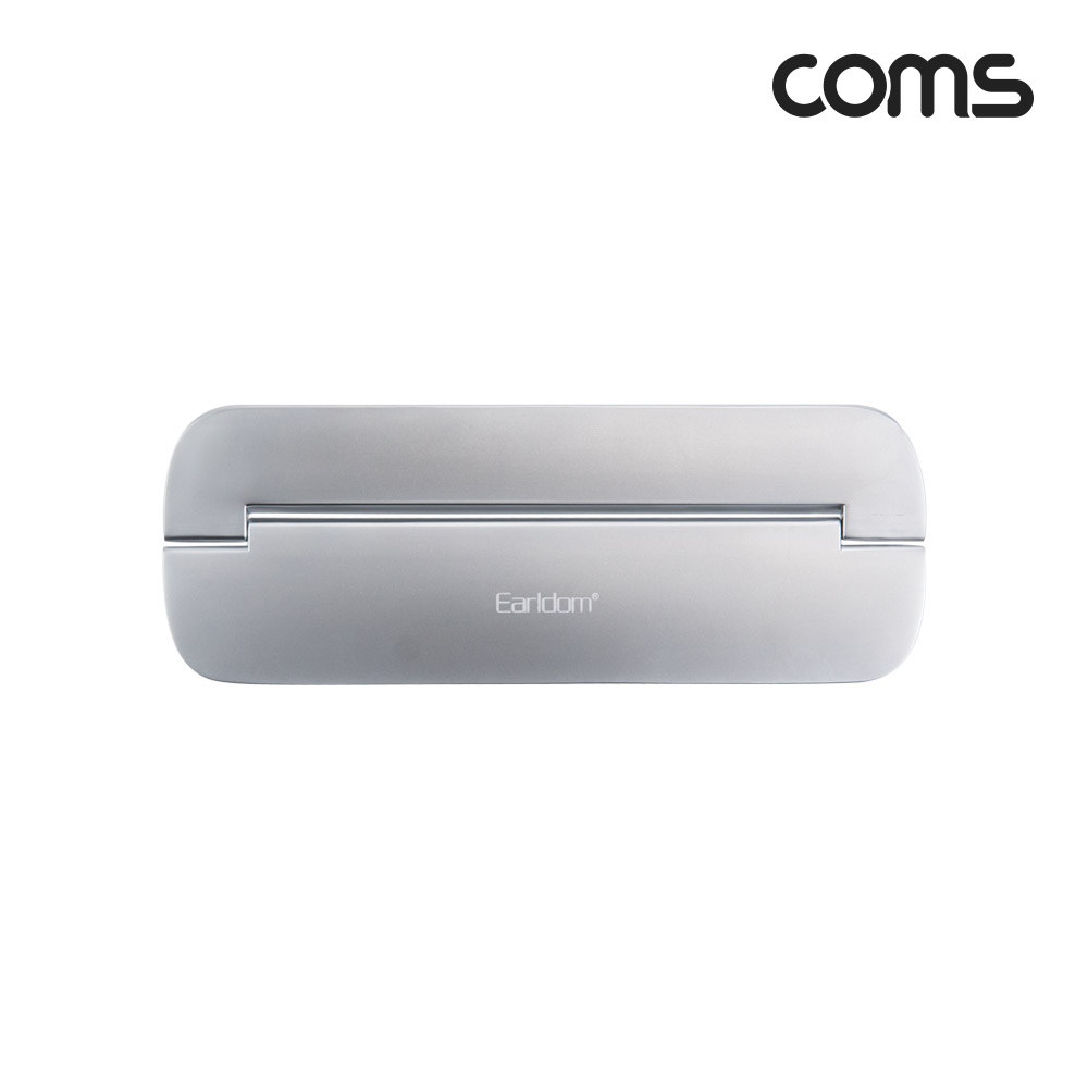 Coms 알루미늄 노트북 거치대 스탠드 접이식 부착형 홀더