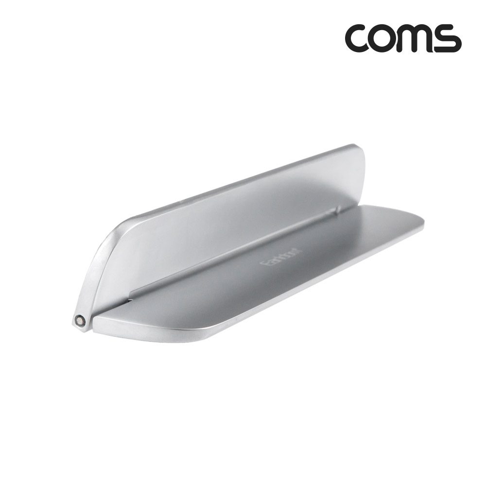 Coms 알루미늄 노트북 거치대 스탠드 접이식 부착형 홀더