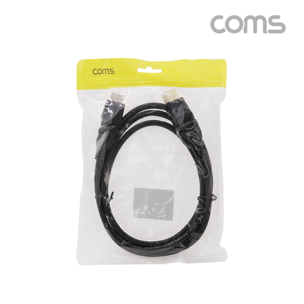 Coms HDMI 회전형 케이블 1.5M v2.0 4K2K@60Hz UHD