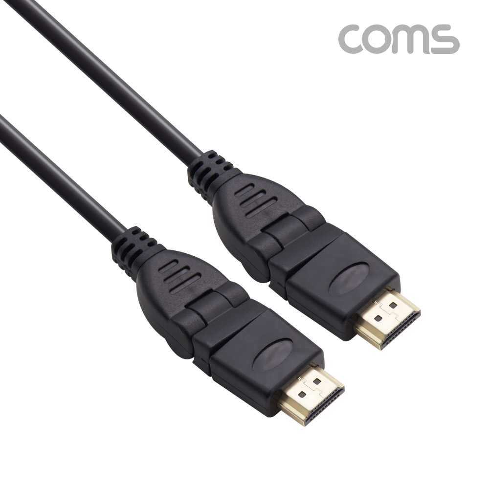 Coms HDMI 회전형 케이블 3M v2.0 4K2K@60Hz UHD