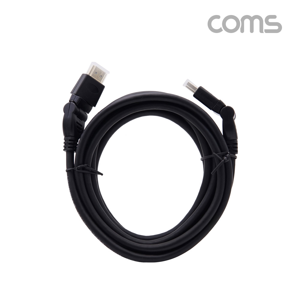 Coms HDMI 회전형 케이블 3M v2.0 4K2K@60Hz UHD