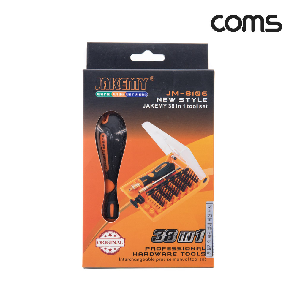 Coms 공구 드라이버 세트 38 in 1, 십자 일자 별 육각 비트 정밀 드라이버