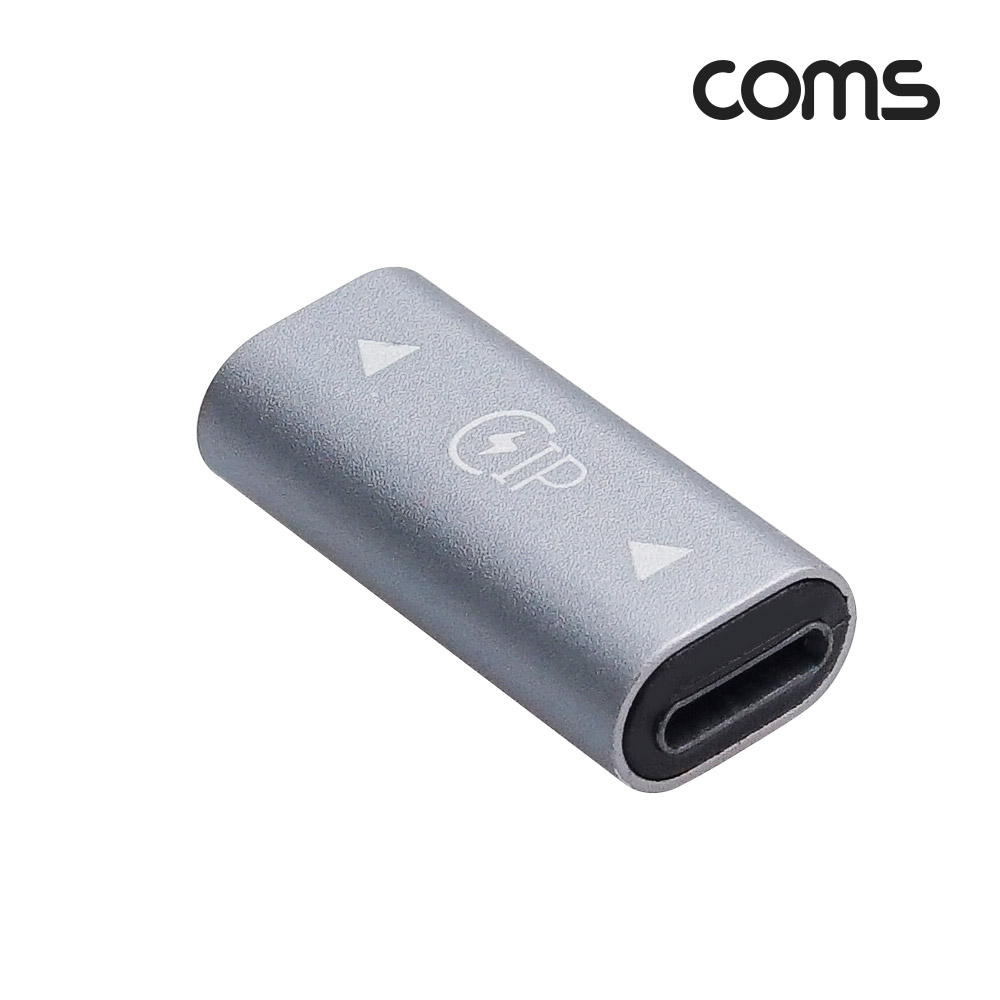 Coms USB 3.1 Type C 변환젠더 C타입 F to F PD 초고속