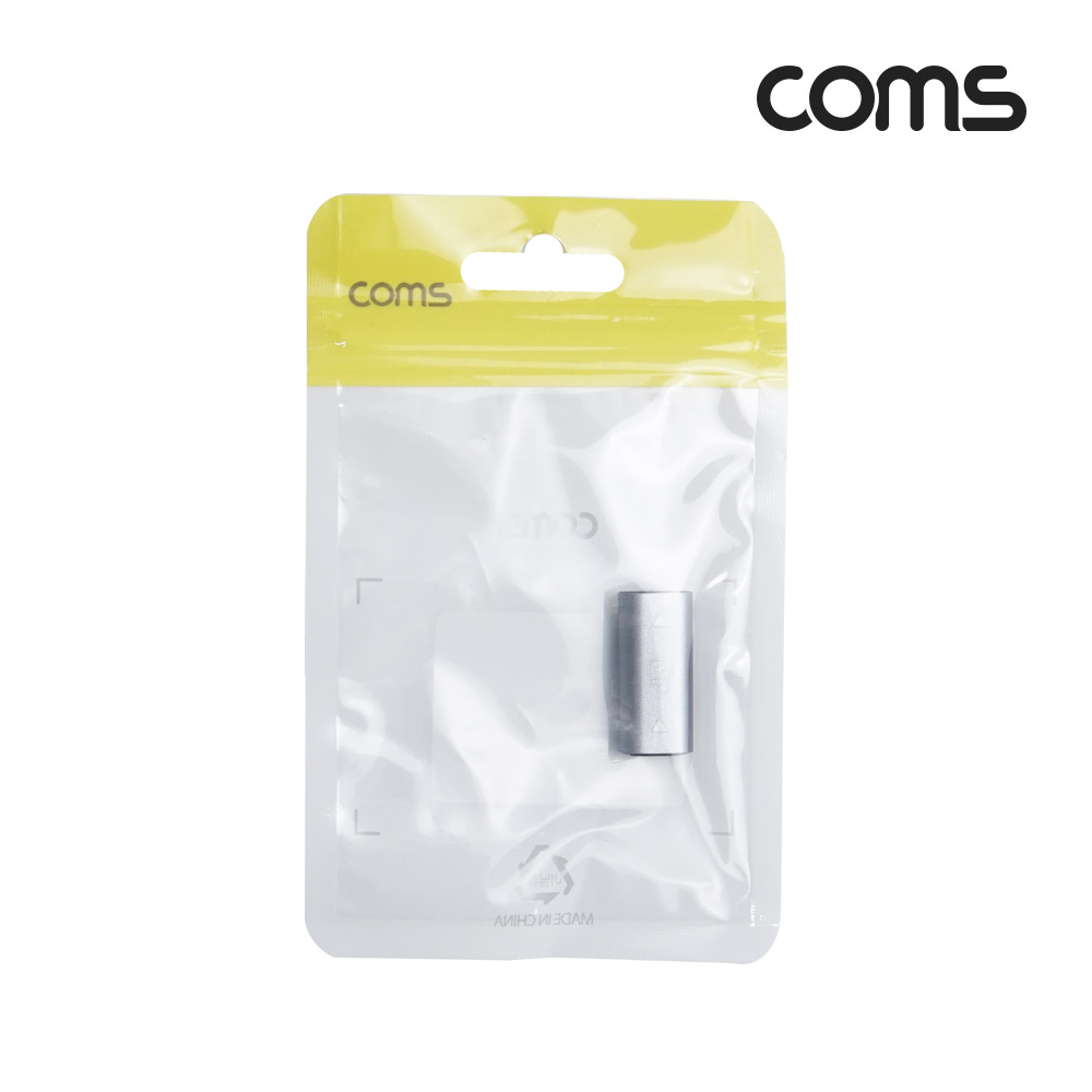 Coms USB 3.1 Type C 변환젠더 C타입 F to F PD 초고속