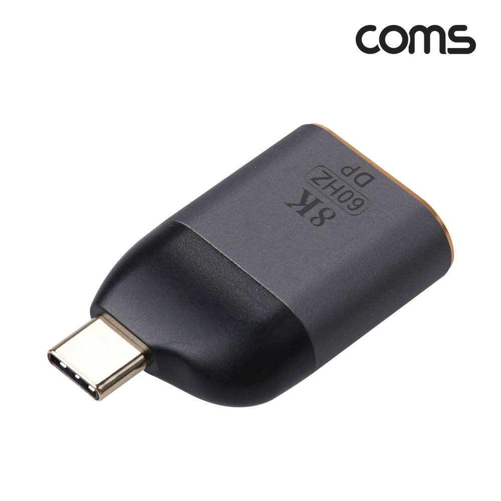 Coms USB 3.1(Type C) to DP 젠더 컨버터, C타입, 변환, 8K@30Hz UHD