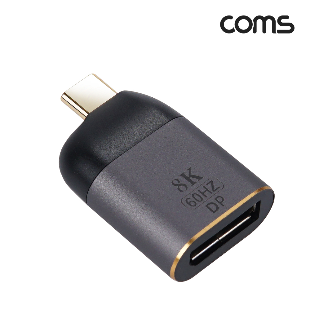 Coms USB 3.1(Type C) to DP 젠더 컨버터, C타입, 변환, 8K@30Hz UHD